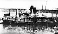 Photo #  NH 95897:  Tug Alexander H. Erickson, prior to World War I