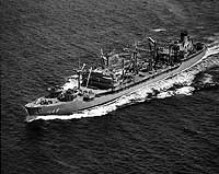 Photo # NH 98832:  USS Ponchatoula underway off the coast of Oahu, 26 March 1970