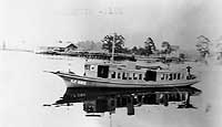 Photo # NH 100579:  USS Atlantic during World War I, probably in North Carolina waters