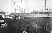 Photo #  NH 105211:  After portion of S.S. Lake Conesus, which served as USS Lake Conesus (ID # 4331) in 1918-1919