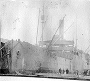 Photo #  NH 105212:  USS Lake Gaspar (ID # 4086) circa March 1919