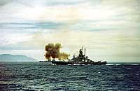 Photo # 80-G-K-6035:  USS Indiana bombarding Kamaishi, Japan, 14 July 1945