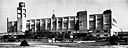 Structural and Machine Shop, Bayonne Annex of the New York Navy Yard