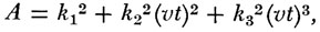 Equation (1)