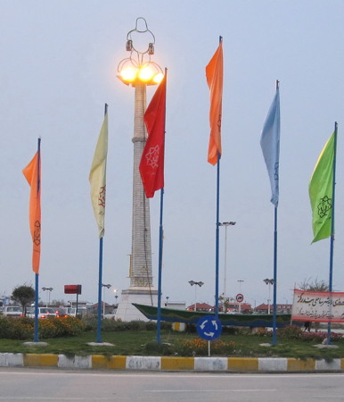 Bandar-e Gaz Light