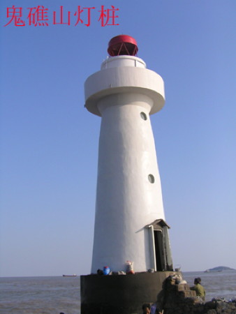 Guijiaoshan Light