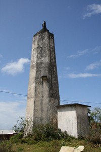 Manakara Rear Lighthouse