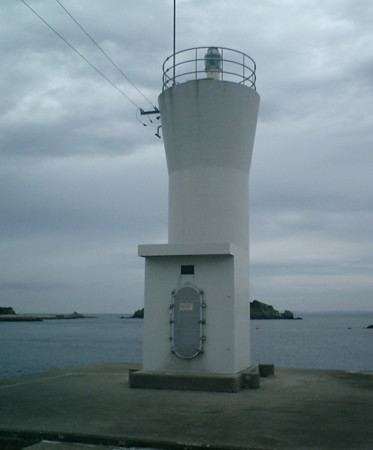 Toshi South Breakwater Light