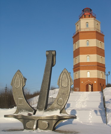 Murmansk Memorial Light